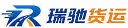 白山附近回程货车调度｜工程机械爬梯车大件运输车调度